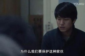 国产一级理论片