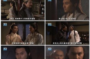 国产中文字幕在线视频