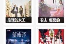 国产青春草视频